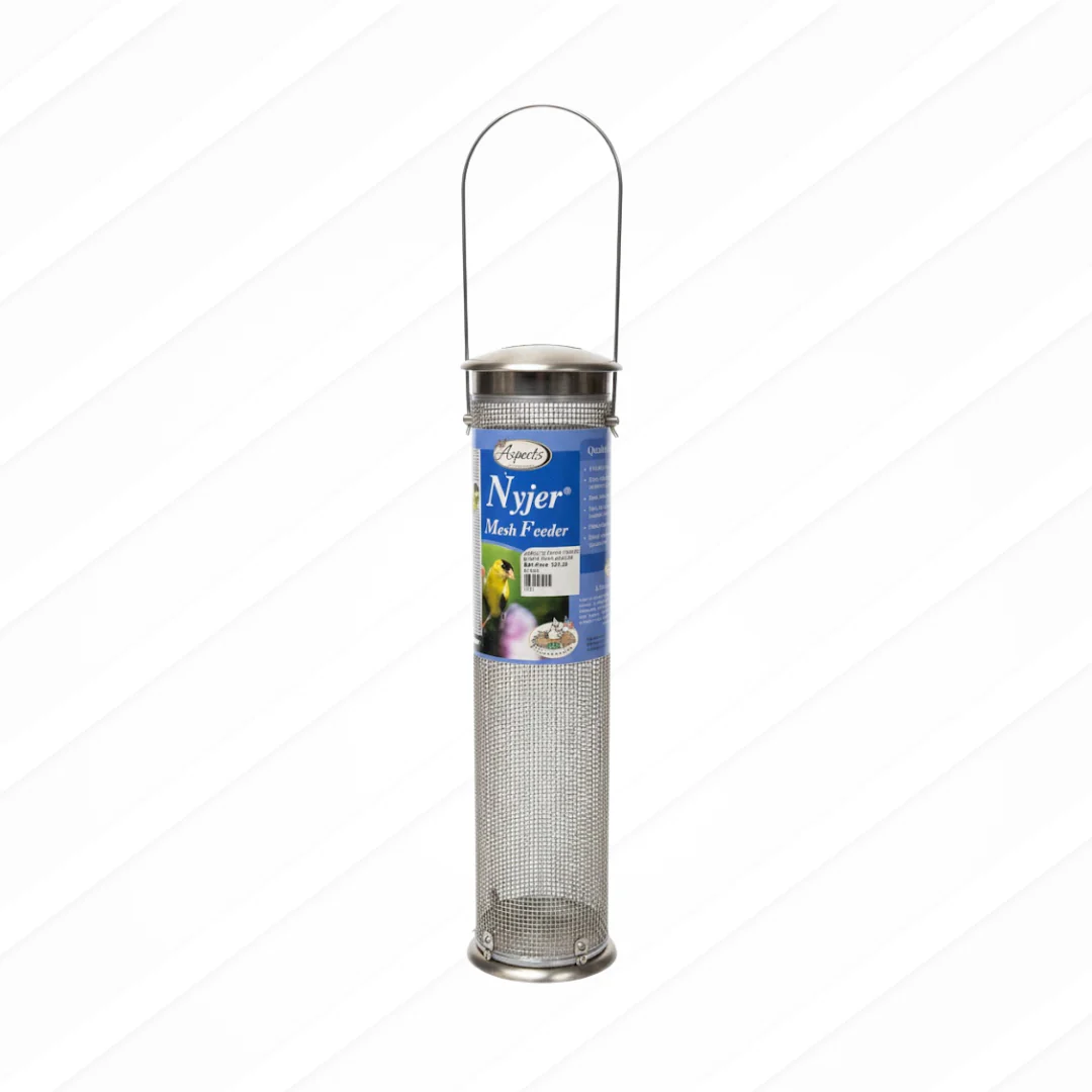 Aspects - Mesh Feeder